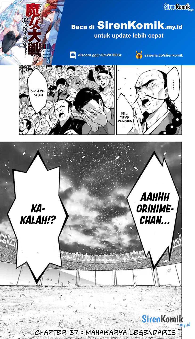 Majo Taisen Chapter 37 - halaman 2