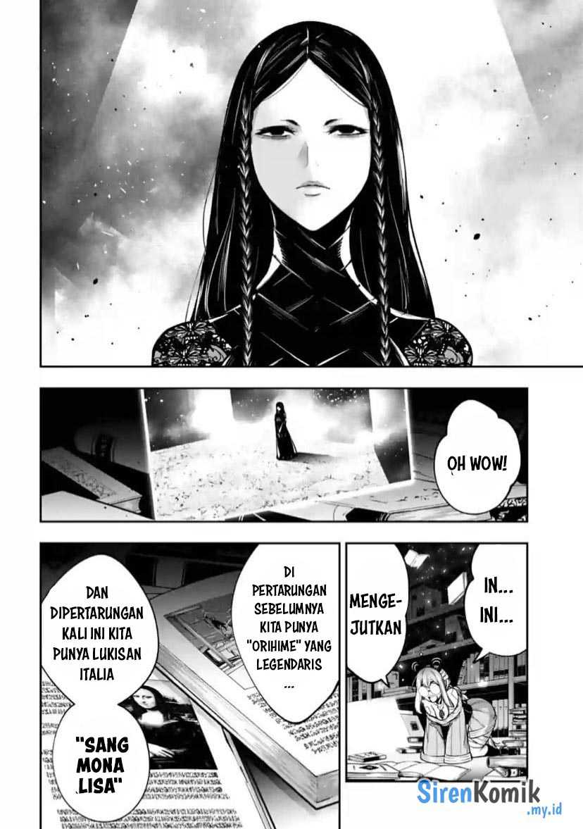 Majo Taisen Chapter 37 - halaman 31