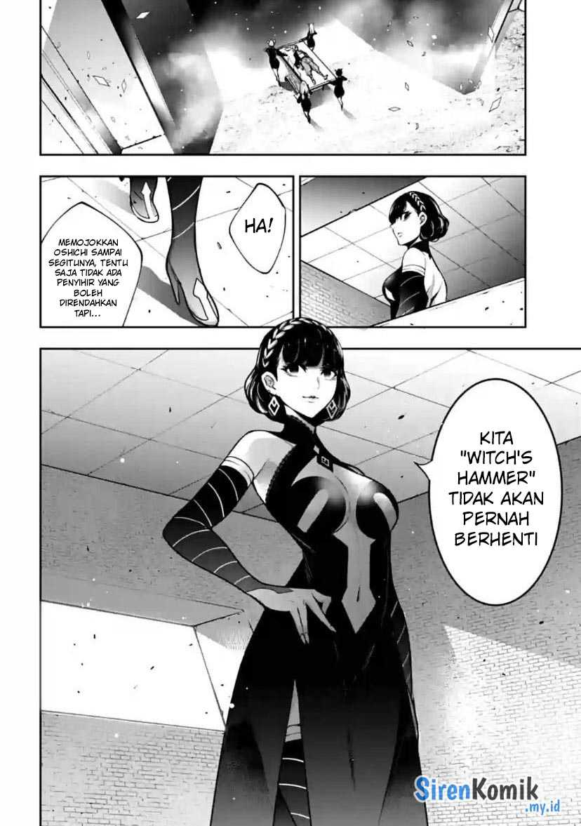 Majo Taisen Chapter 37 - halaman 5