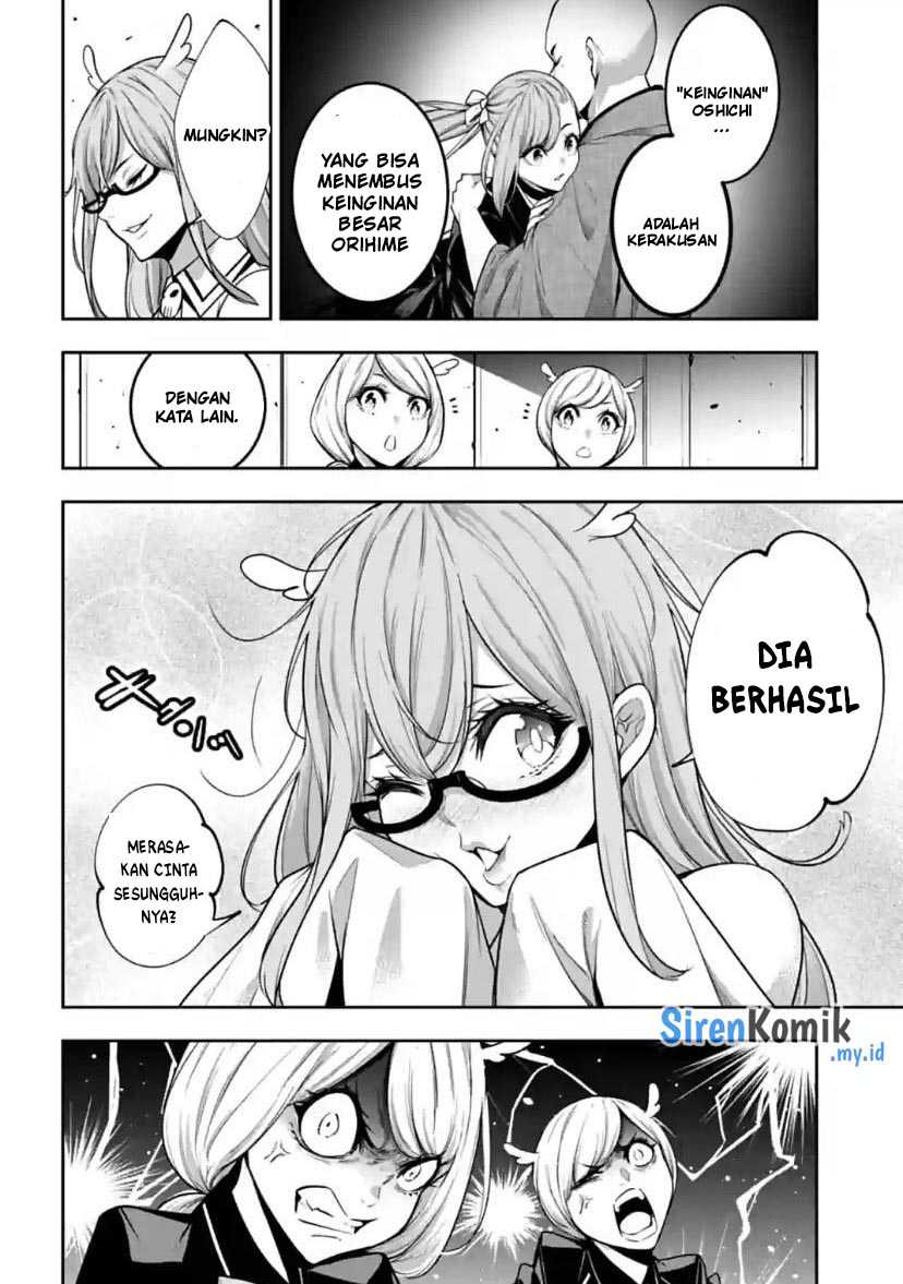 Majo Taisen Chapter 37 - halaman 7