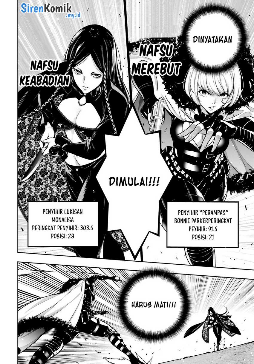 Majo Taisen Chapter 38 - halaman 16