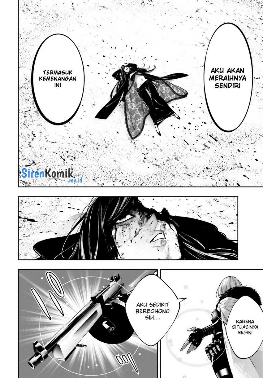 Majo Taisen Chapter 38 - halaman 26