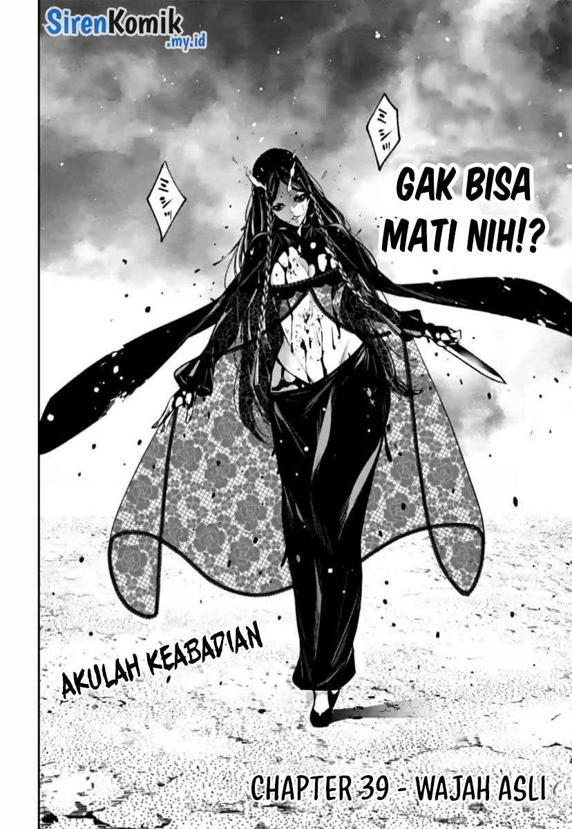 Majo Taisen Chapter 39 - halaman 3