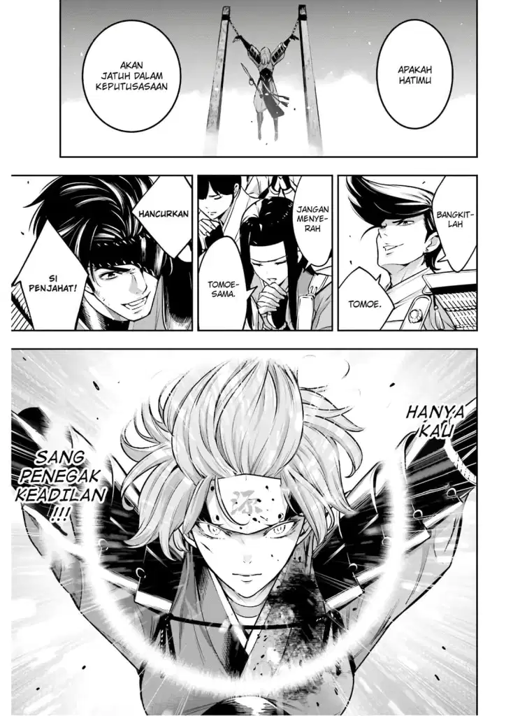 Majo Taisen Chapter 4.1 - halaman 9