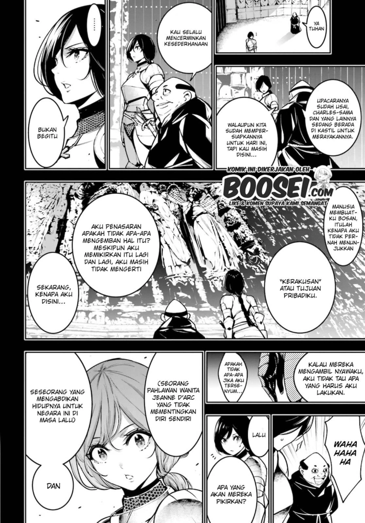 Majo Taisen Chapter 4.2 - halaman 11