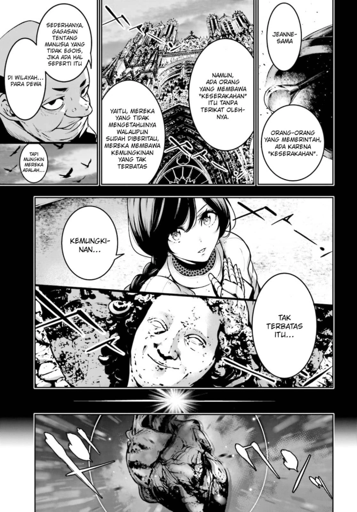 Majo Taisen Chapter 4.2 - halaman 12