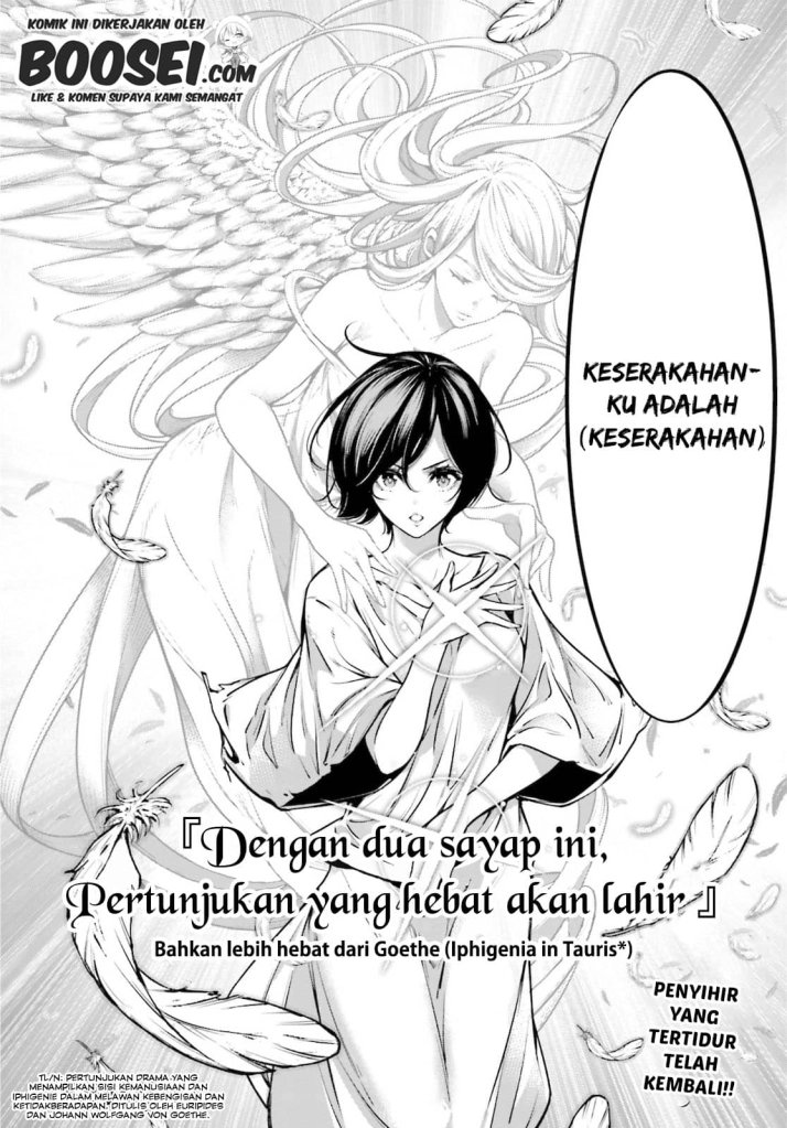 Majo Taisen Chapter 4.2 - halaman 15