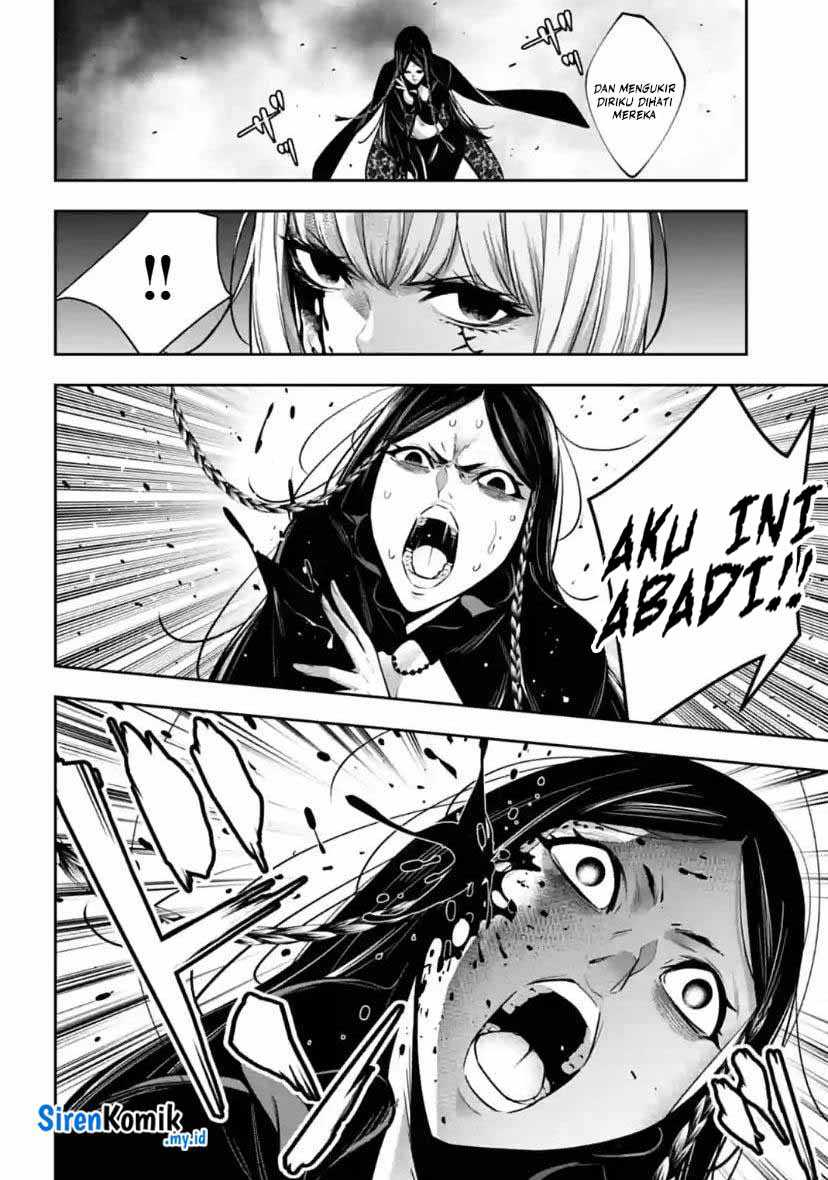 Majo Taisen Chapter 40 - halaman 13