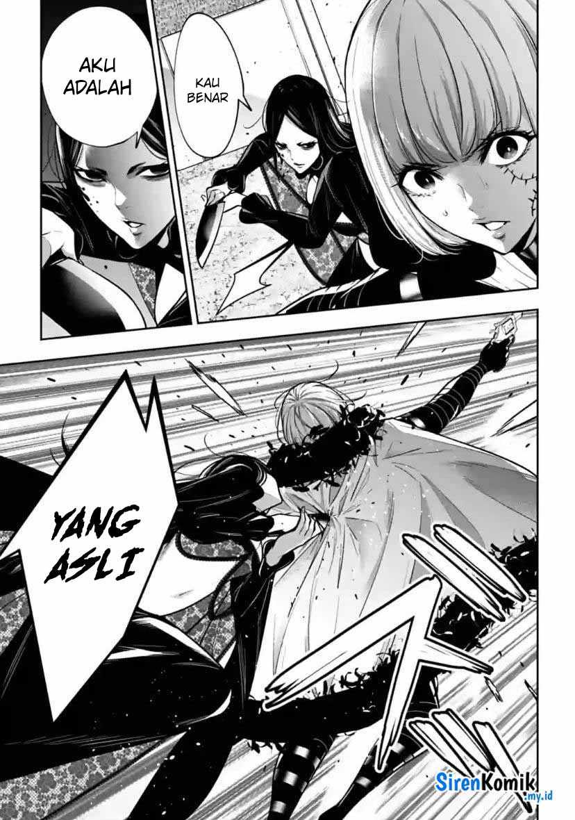Majo Taisen Chapter 40 - halaman 16