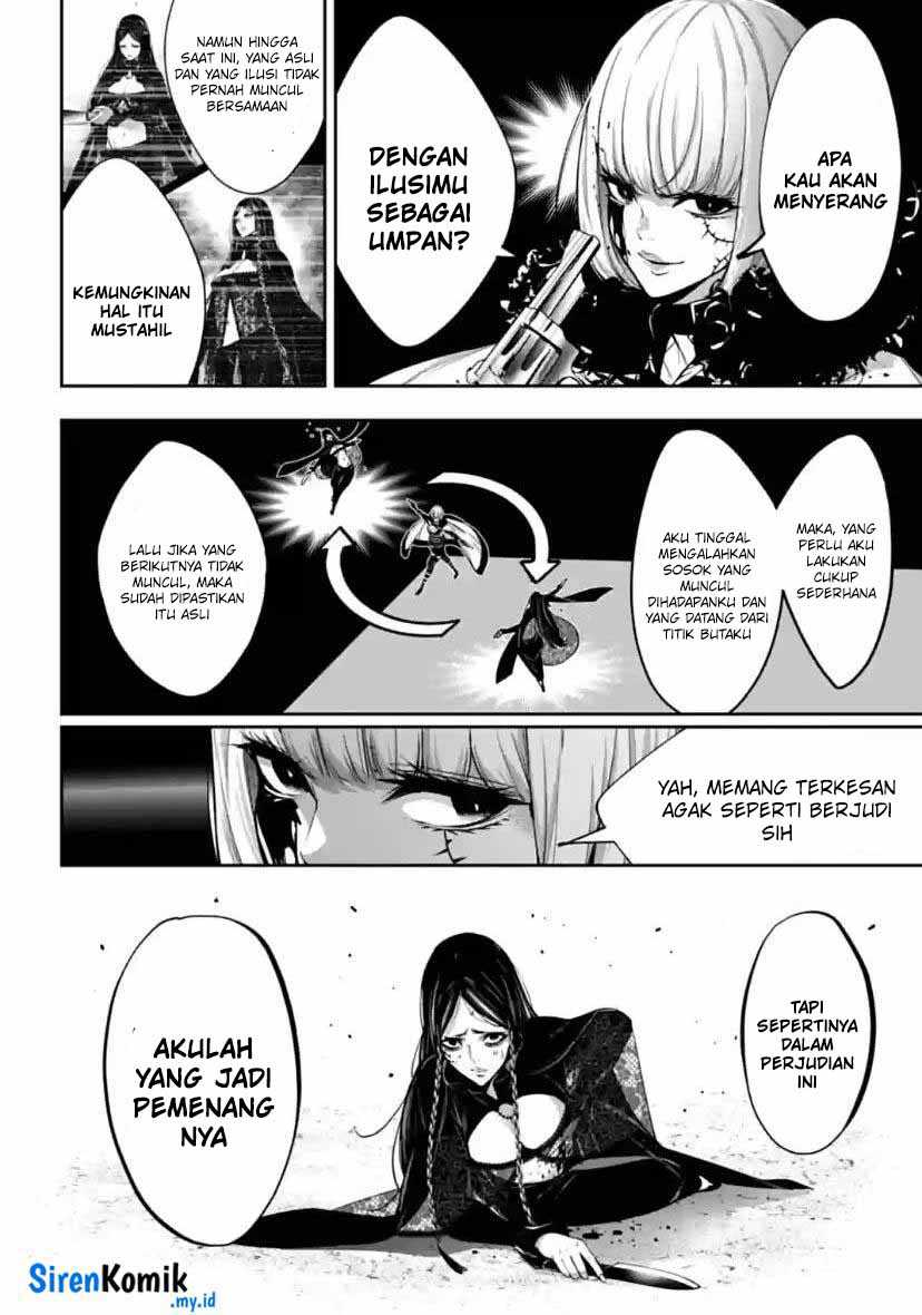 Majo Taisen Chapter 40 - halaman 19