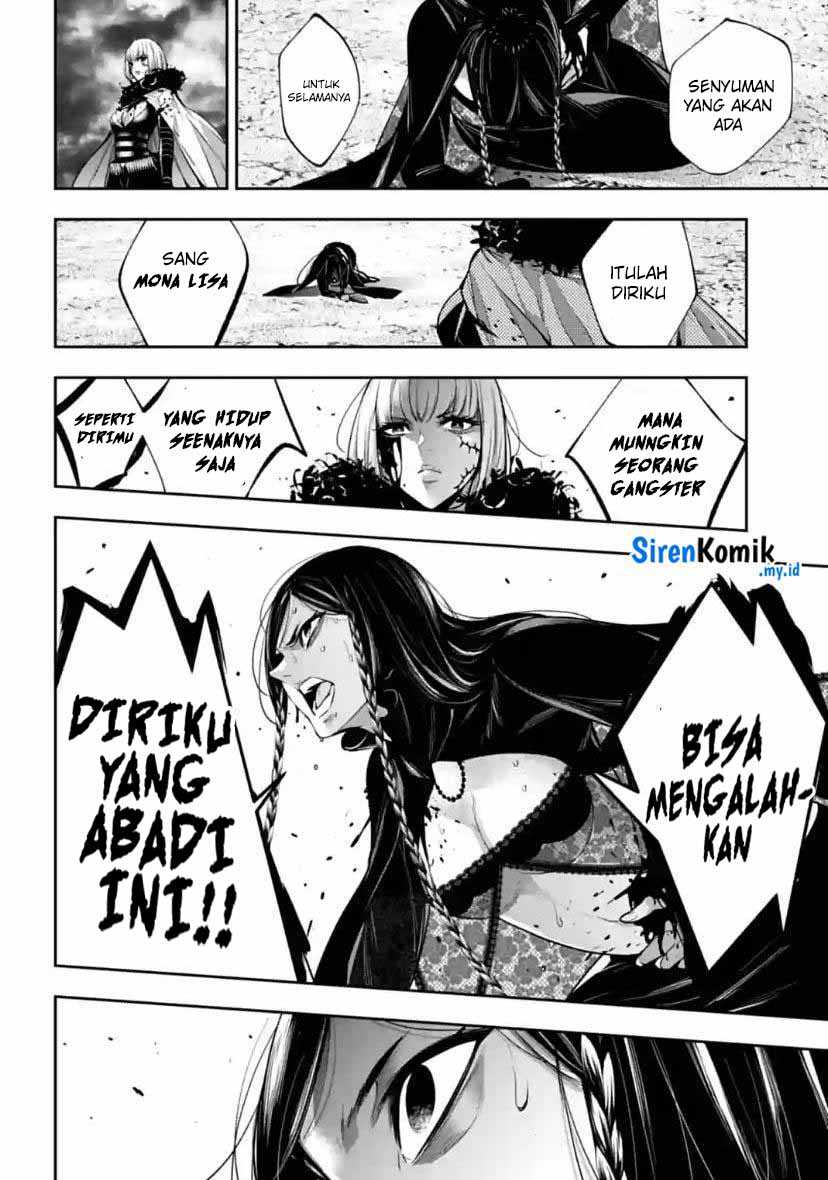 Majo Taisen Chapter 40 - halaman 21