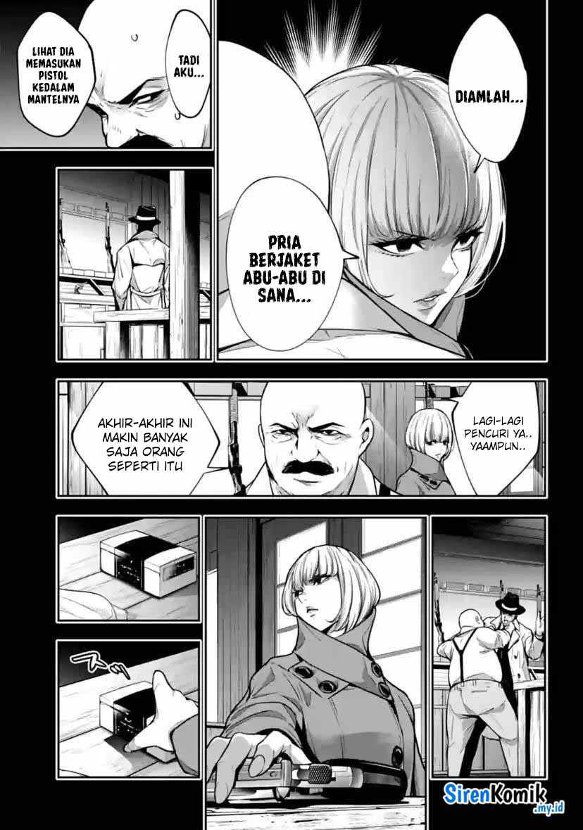 Majo Taisen Chapter 40 - halaman 24