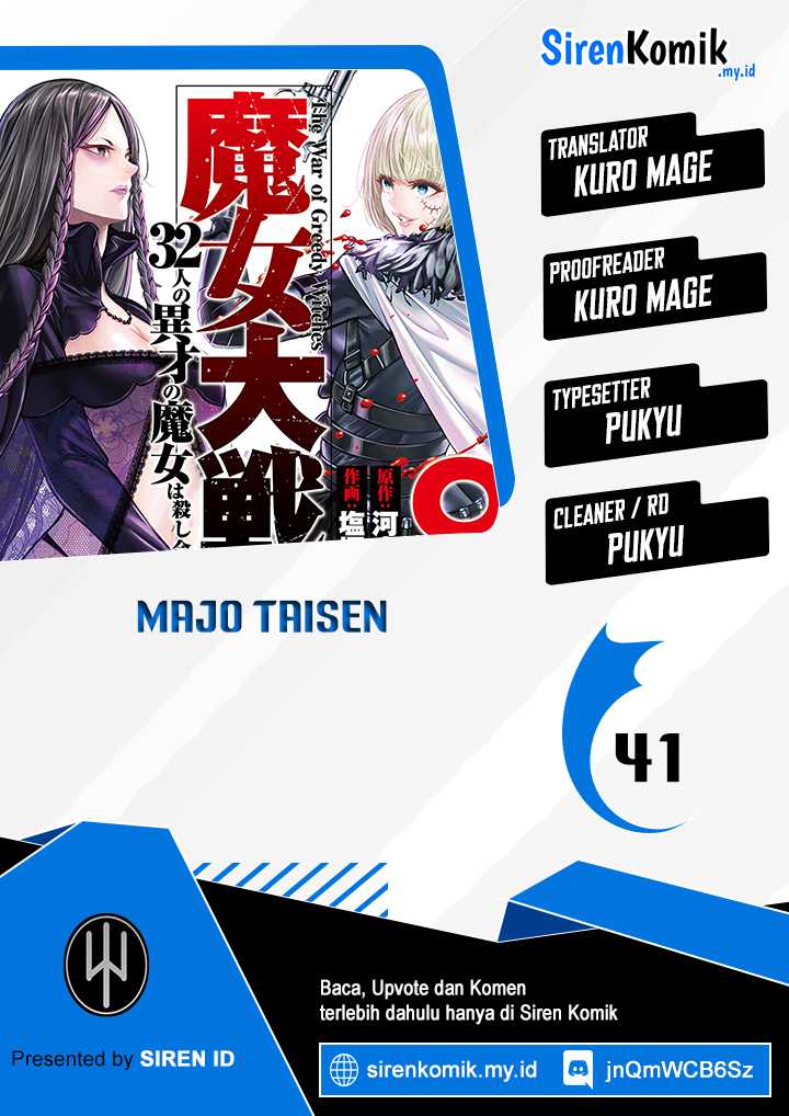 Majo Taisen Chapter 41 - halaman 1