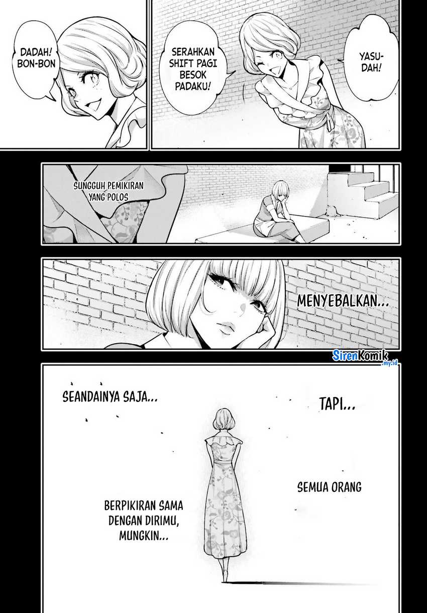 Majo Taisen Chapter 41 - halaman 10