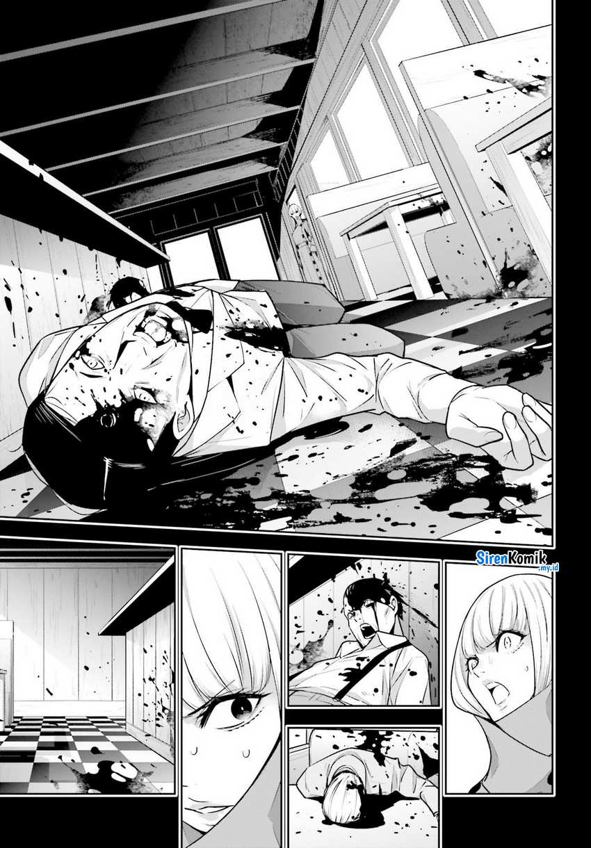 Majo Taisen Chapter 41 - halaman 12