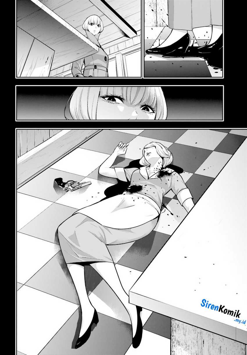 Majo Taisen Chapter 41 - halaman 13