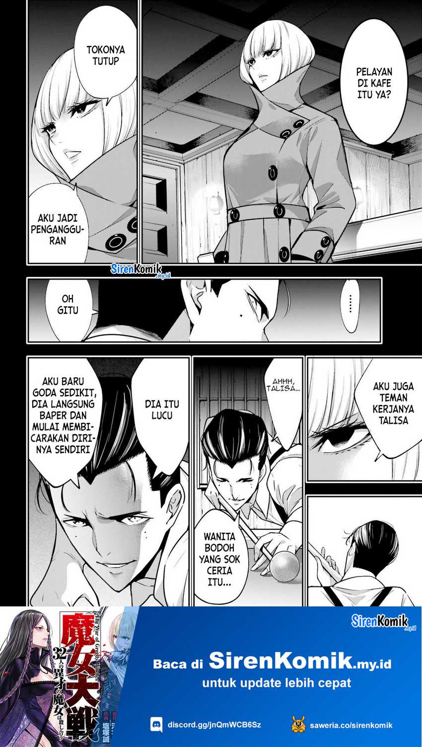 Majo Taisen Chapter 41 - halaman 17