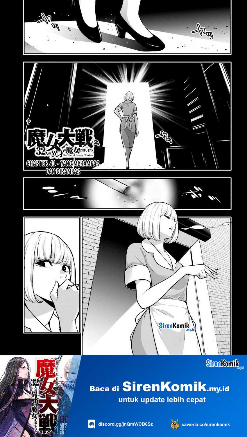Majo Taisen Chapter 41 - halaman 2