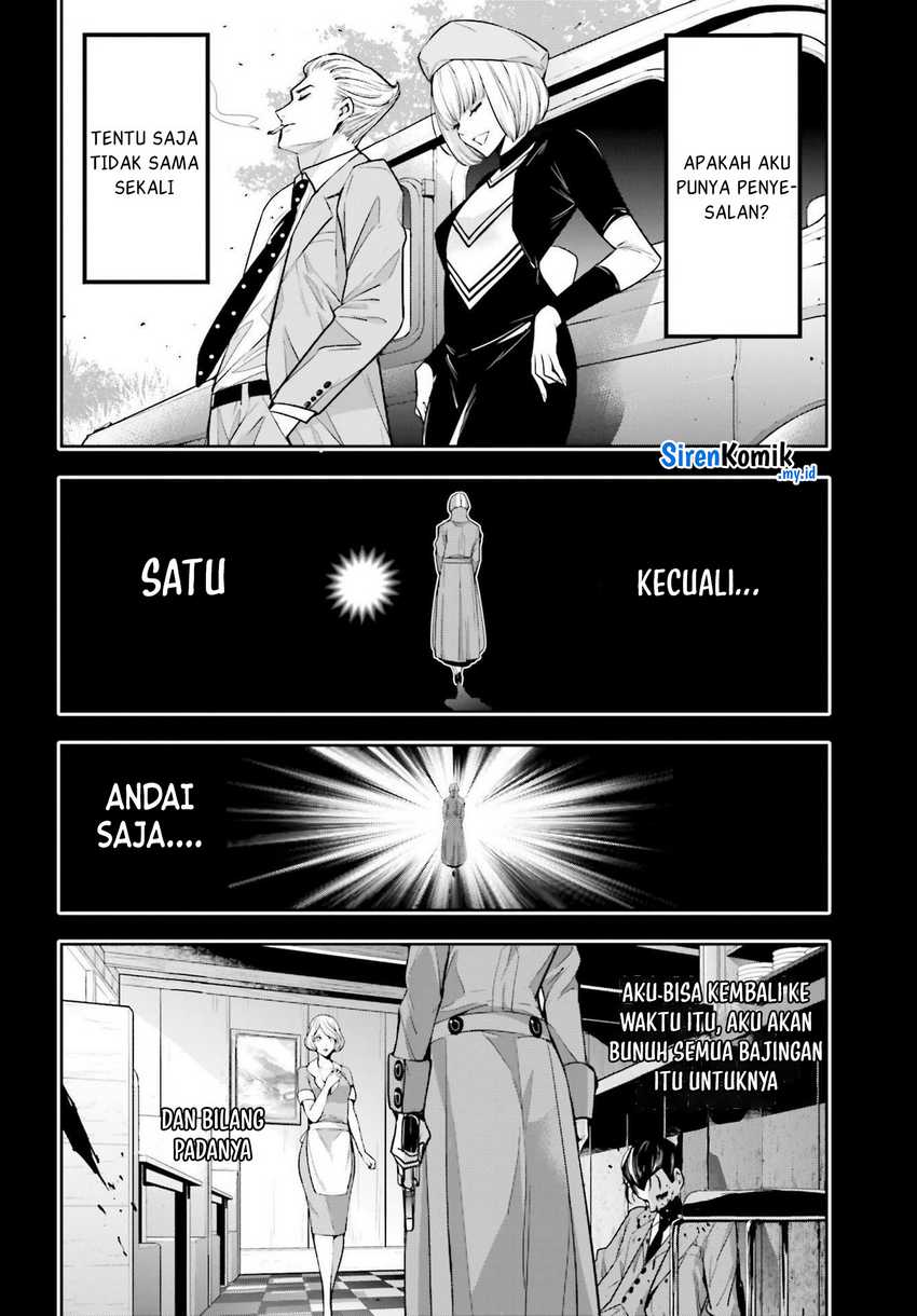 Majo Taisen Chapter 41 - halaman 23