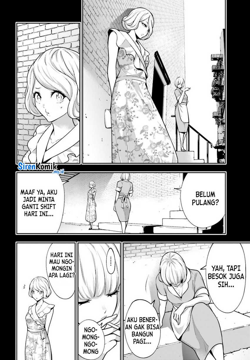 Majo Taisen Chapter 41 - halaman 3
