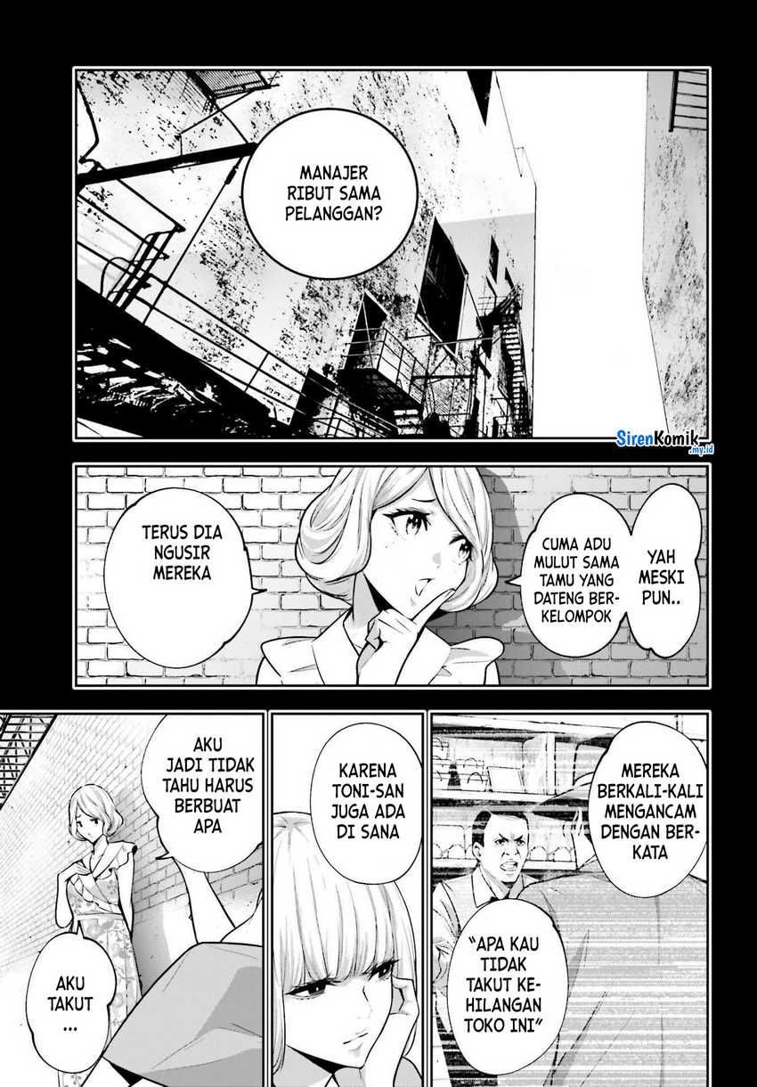 Majo Taisen Chapter 41 - halaman 4