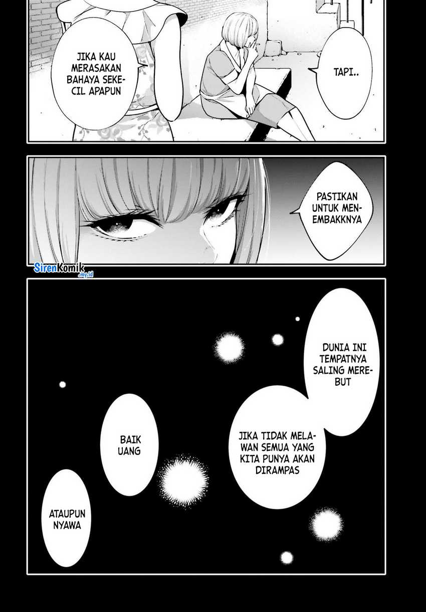 Majo Taisen Chapter 41 - halaman 7