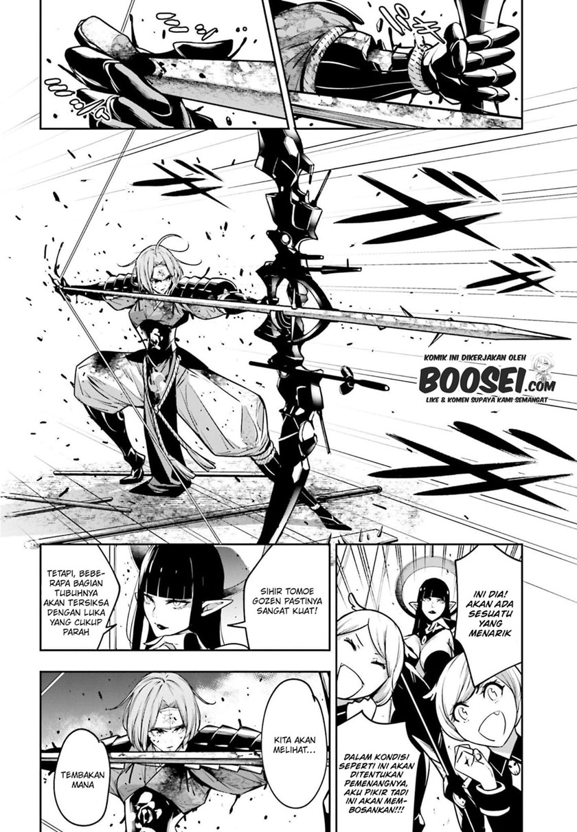 Majo Taisen Chapter 5.1 - halaman 18