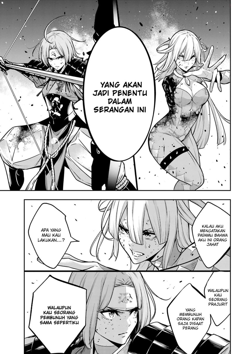 Majo Taisen Chapter 5.1 - halaman 19