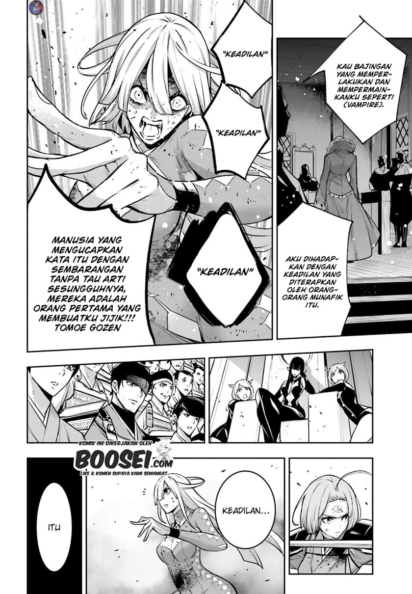 Majo Taisen Chapter 5.1 - halaman 20