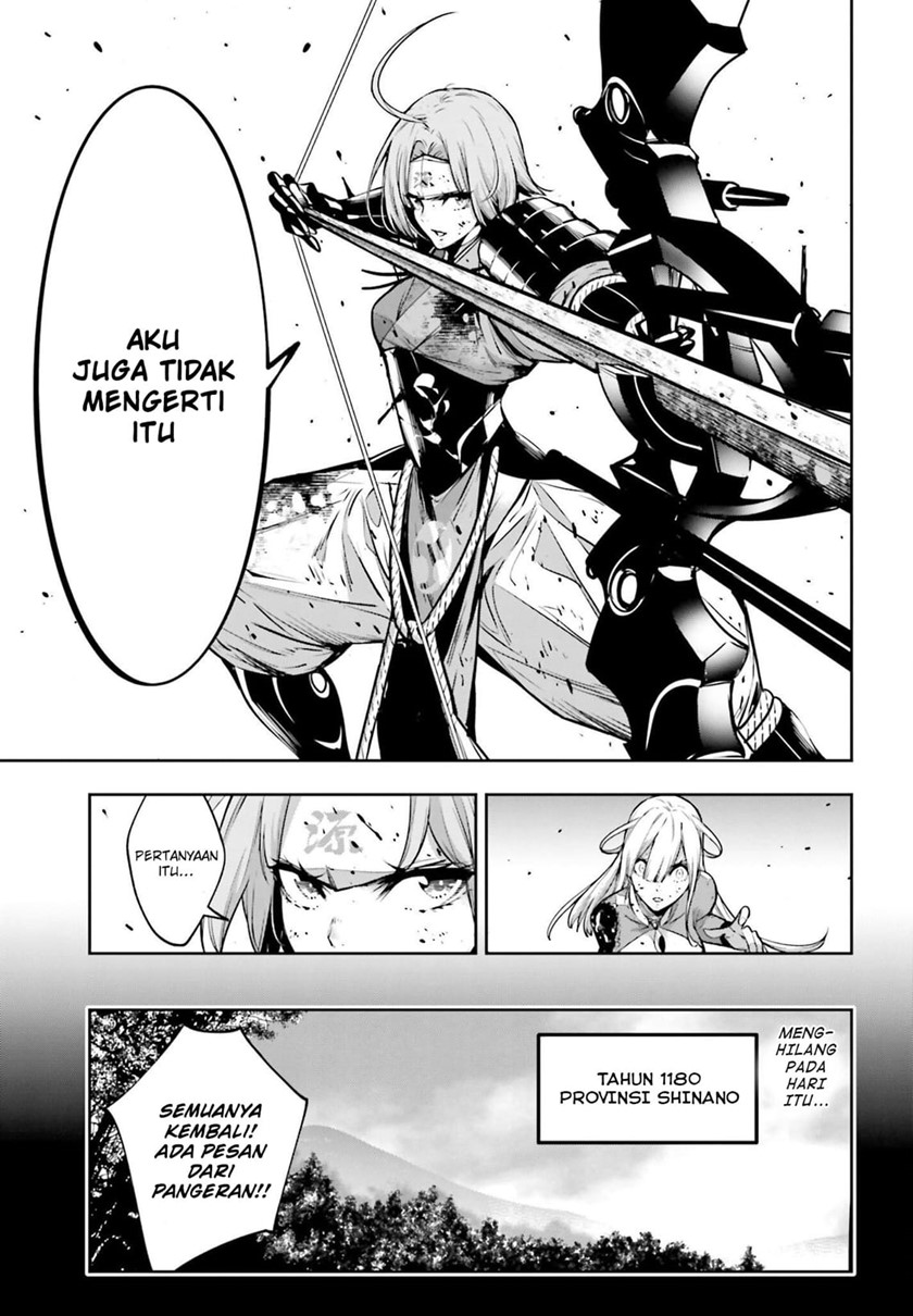 Majo Taisen Chapter 5.1 - halaman 21