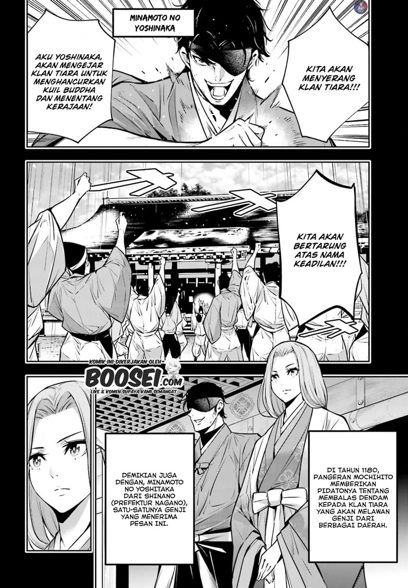 Majo Taisen Chapter 5.1 - halaman 22