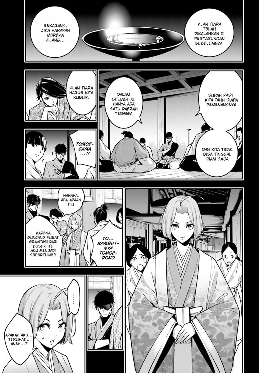 Majo Taisen Chapter 5.1 - halaman 23