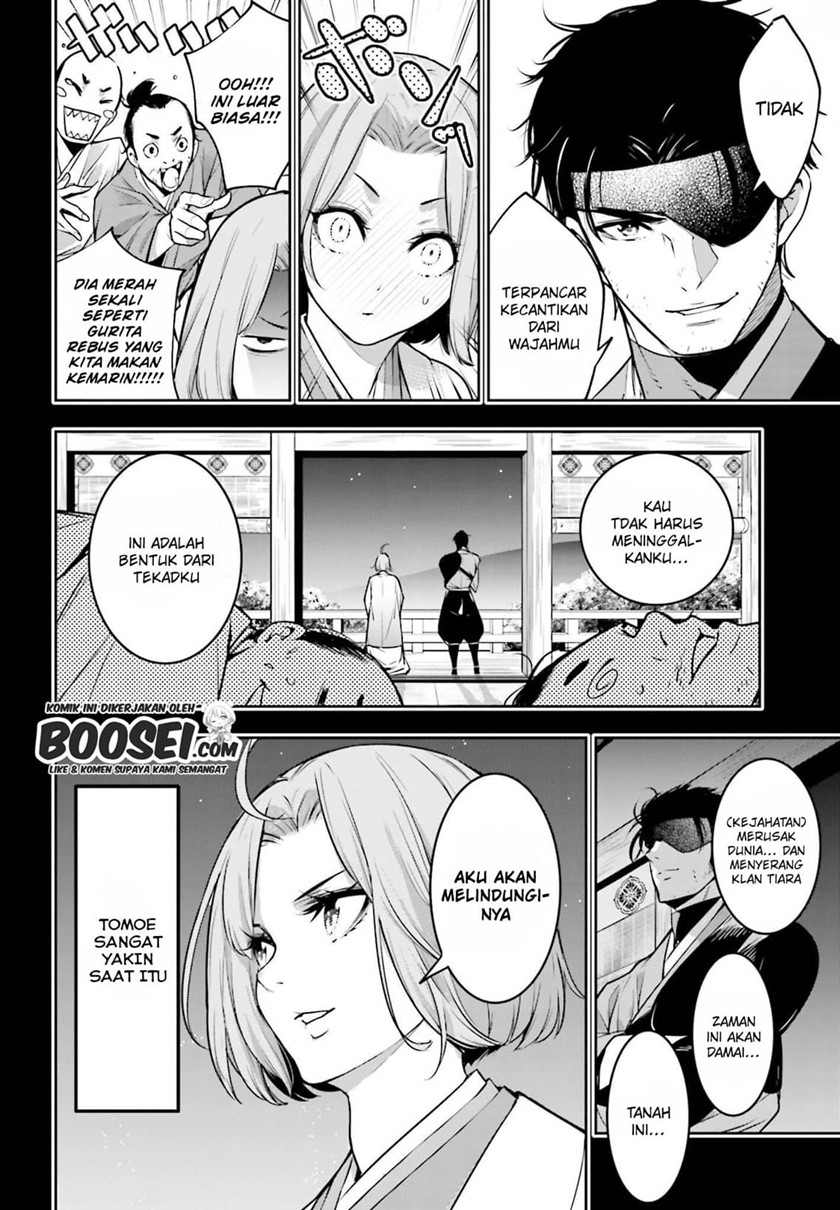 Majo Taisen Chapter 5.1 - halaman 24