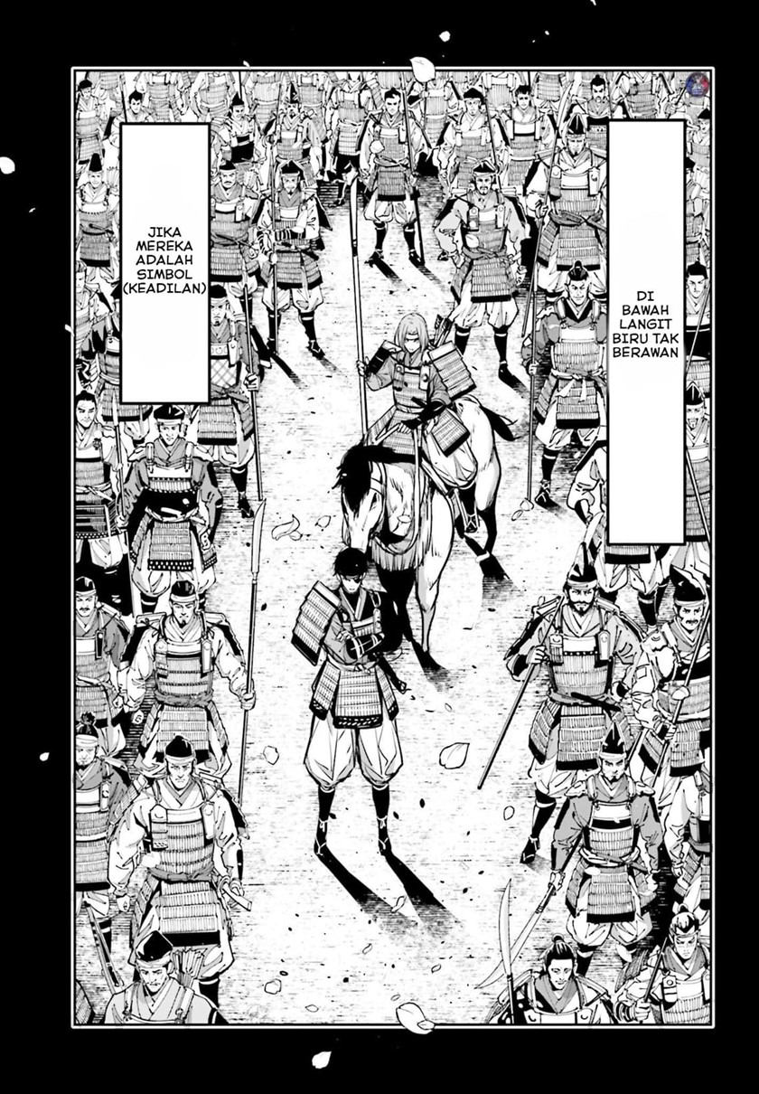 Majo Taisen Chapter 5.1 - halaman 25
