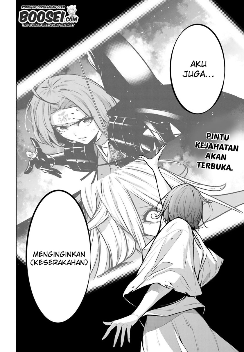 Majo Taisen Chapter 5.1 - halaman 4