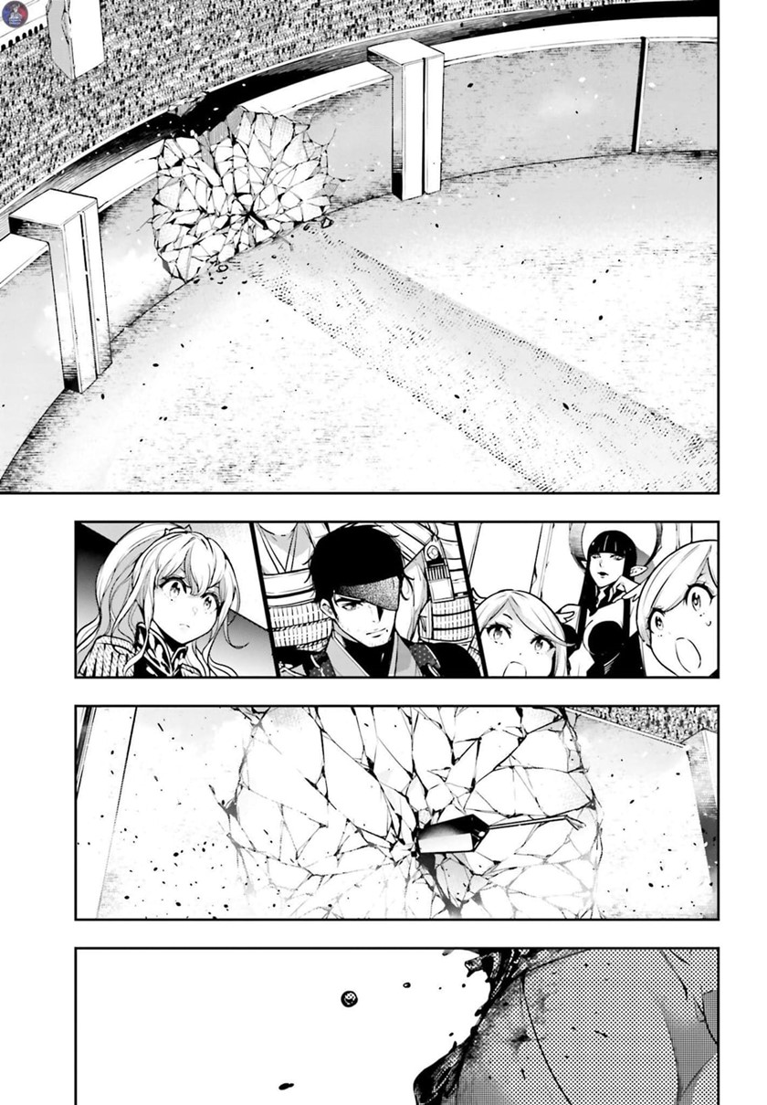 Majo Taisen Chapter 5.1 - halaman 5
