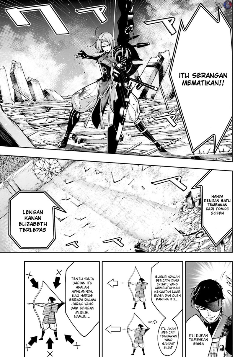 Majo Taisen Chapter 5.1 - halaman 7