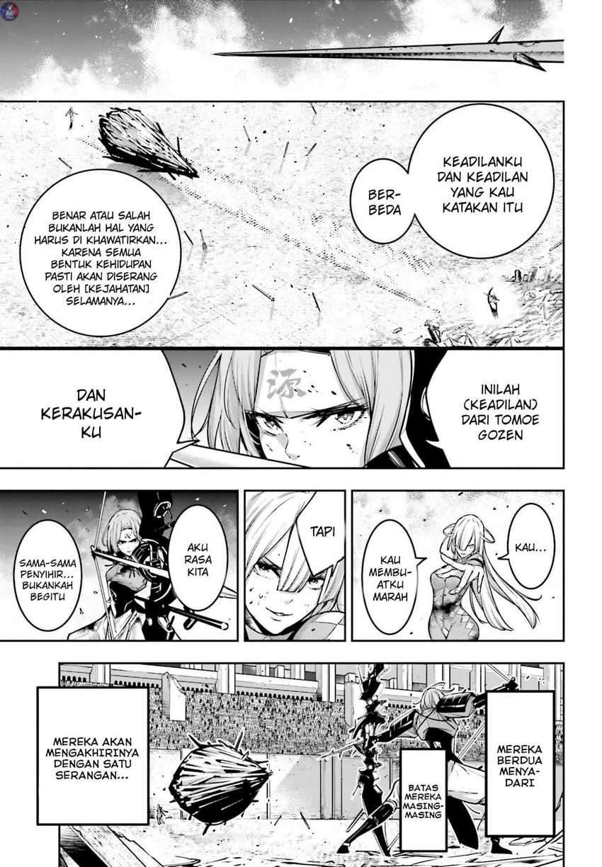 Majo Taisen Chapter 5.2 - halaman 12