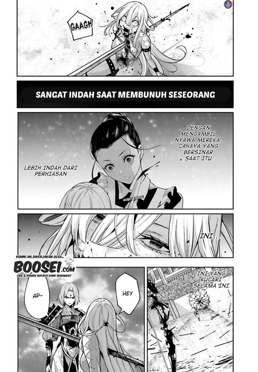 Majo Taisen Chapter 5.2 - halaman 21