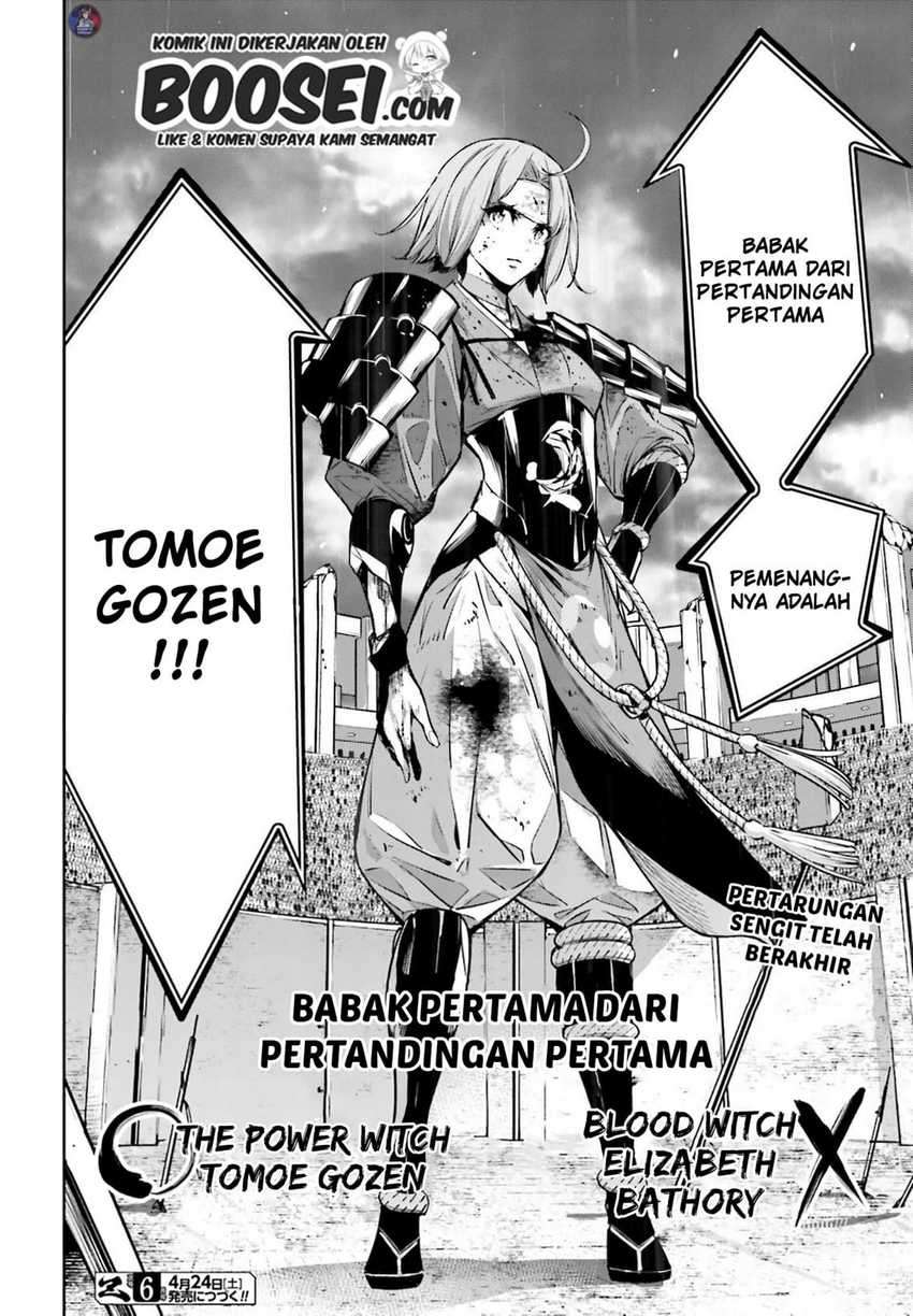 Majo Taisen Chapter 5.2 - halaman 27