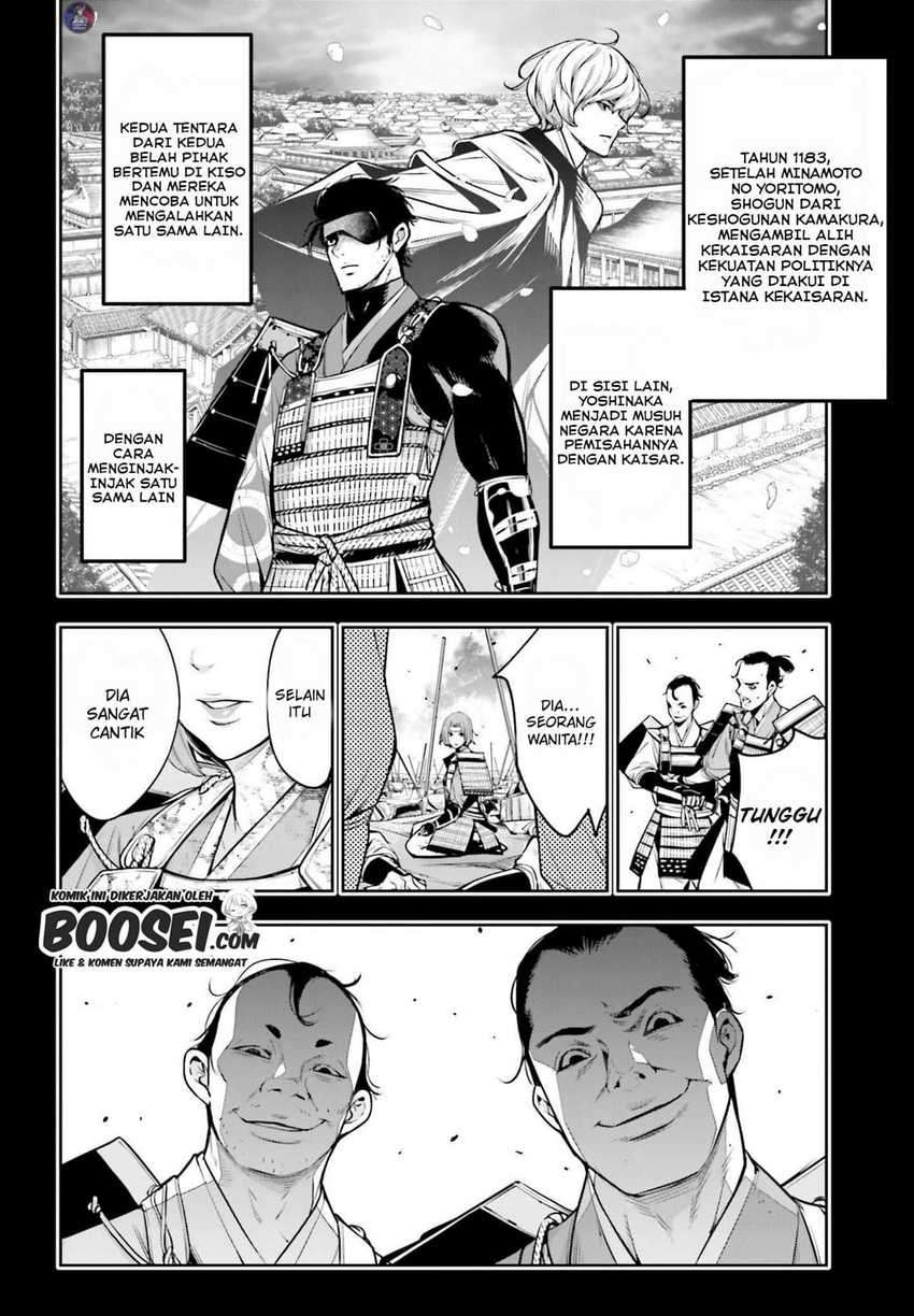 Majo Taisen Chapter 5.2 - halaman 7