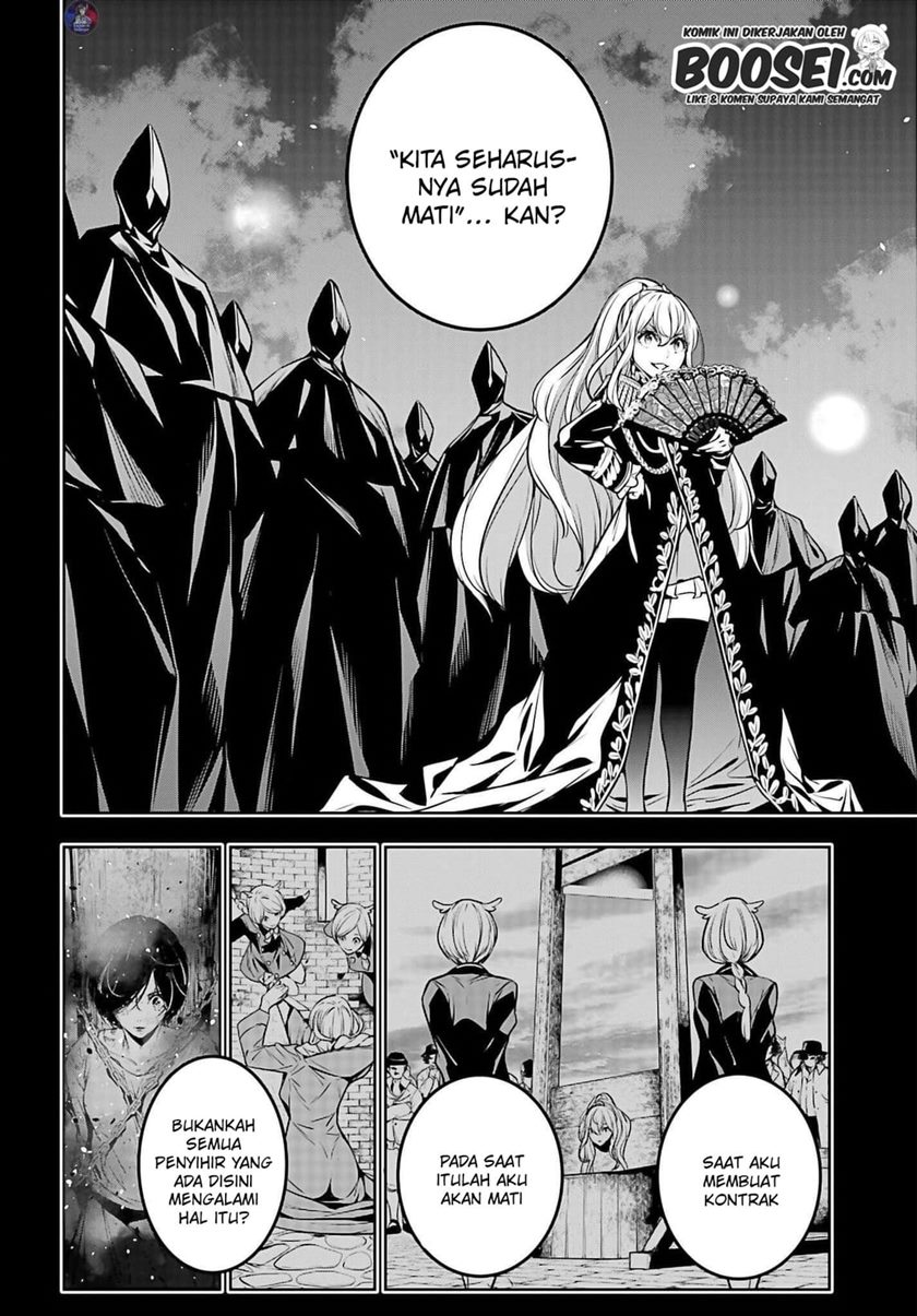 Majo Taisen Chapter 6 - halaman 14