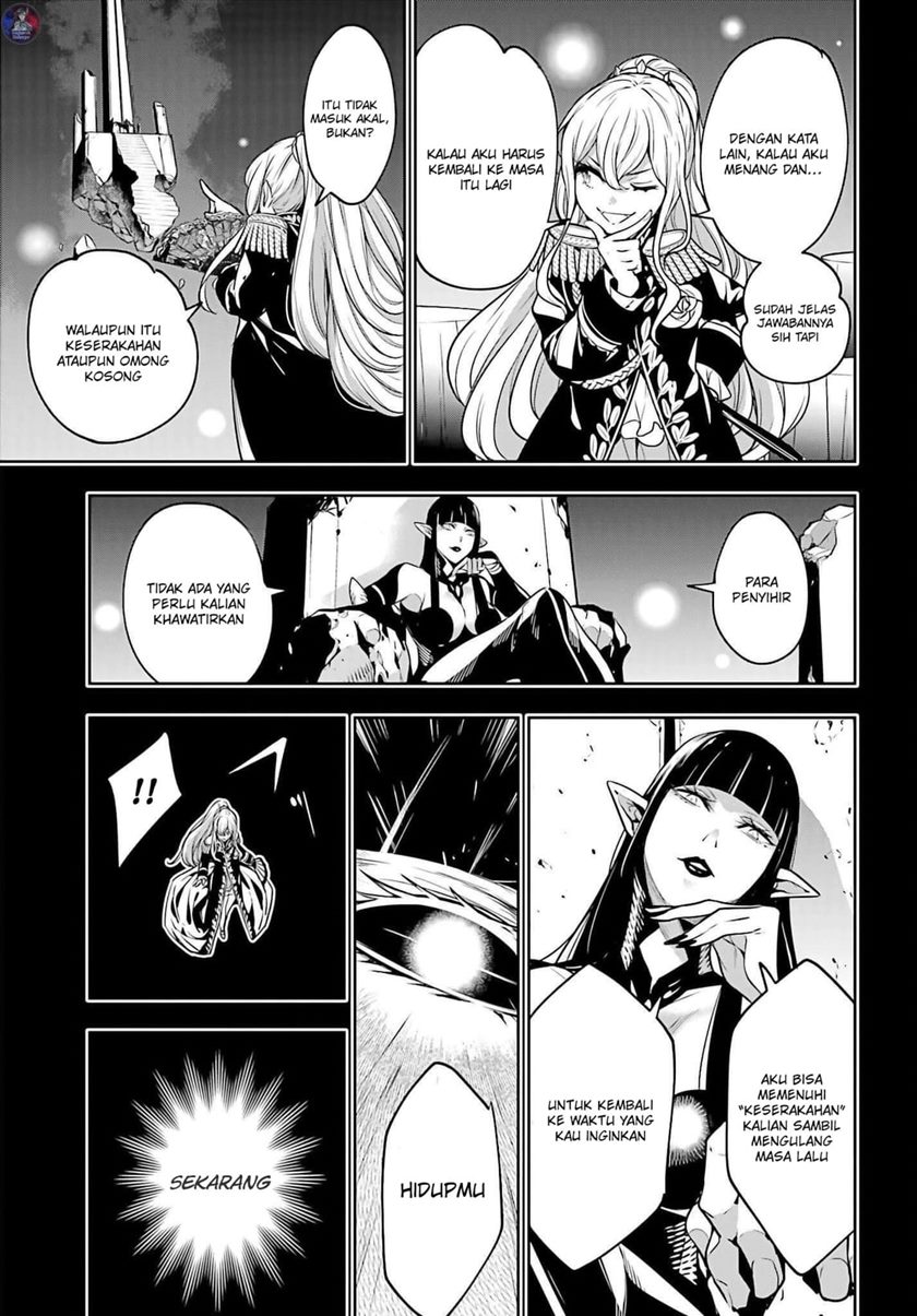 Majo Taisen Chapter 6 - halaman 15