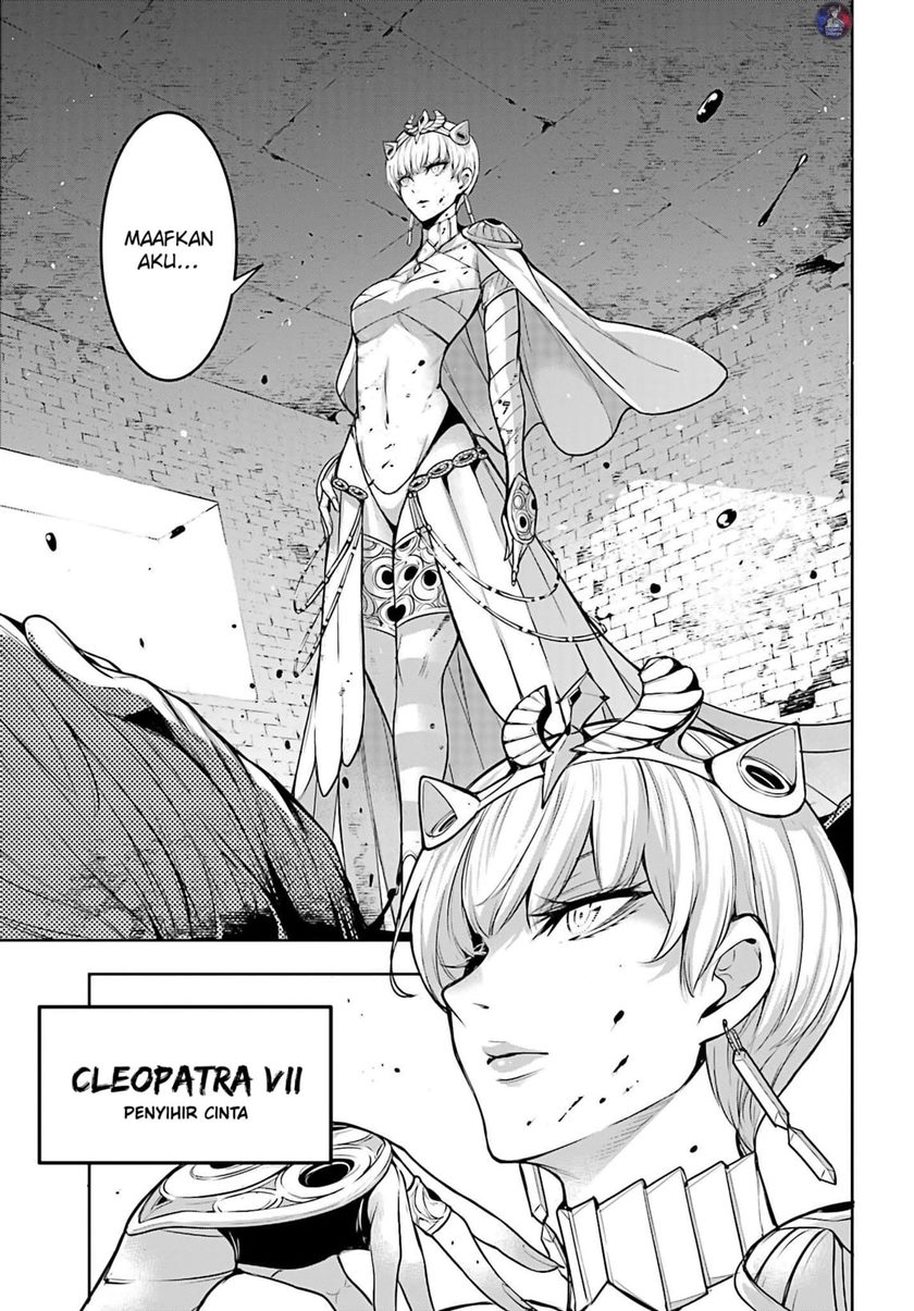 Majo Taisen Chapter 6 - halaman 23