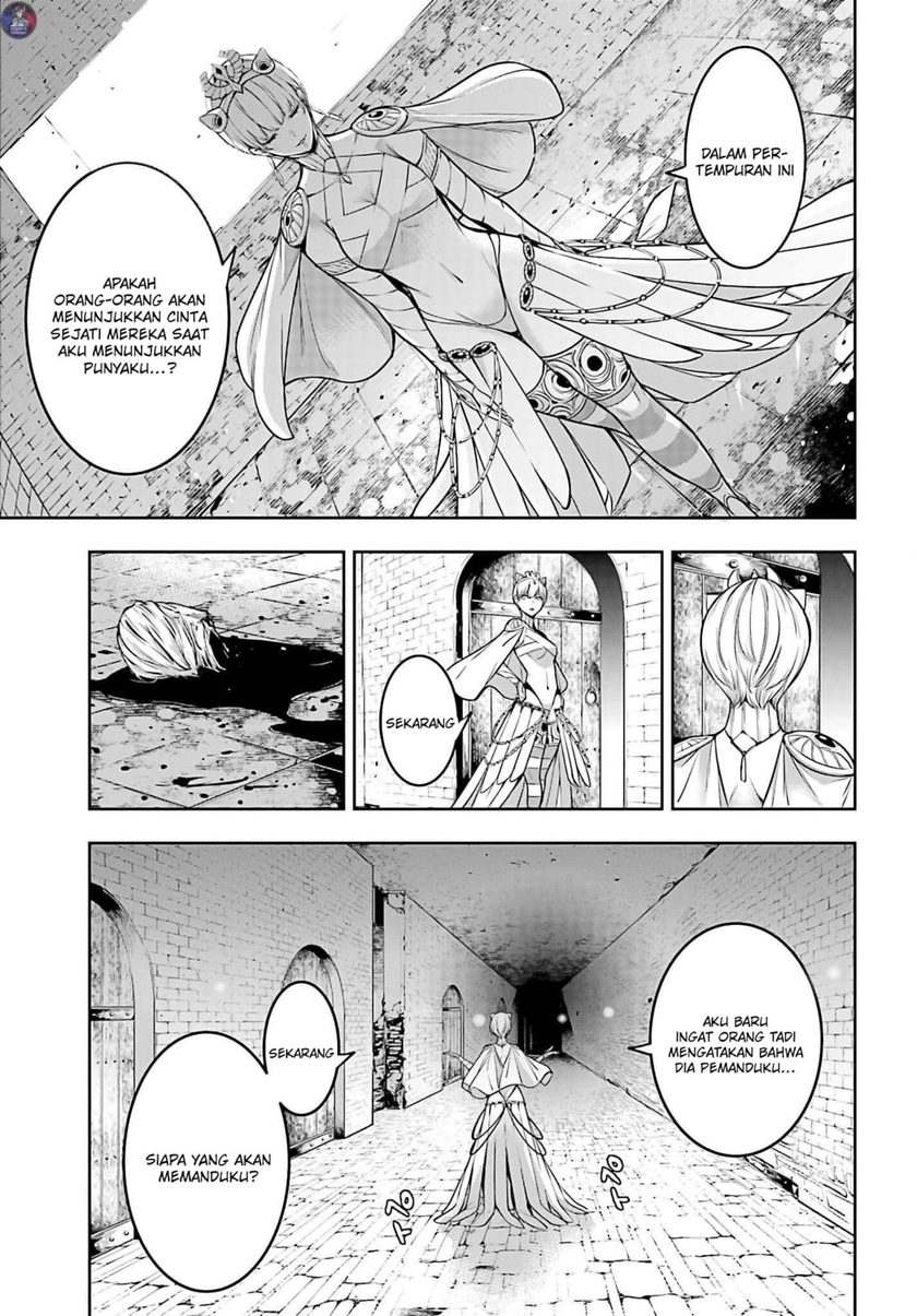 Majo Taisen Chapter 6 - halaman 25