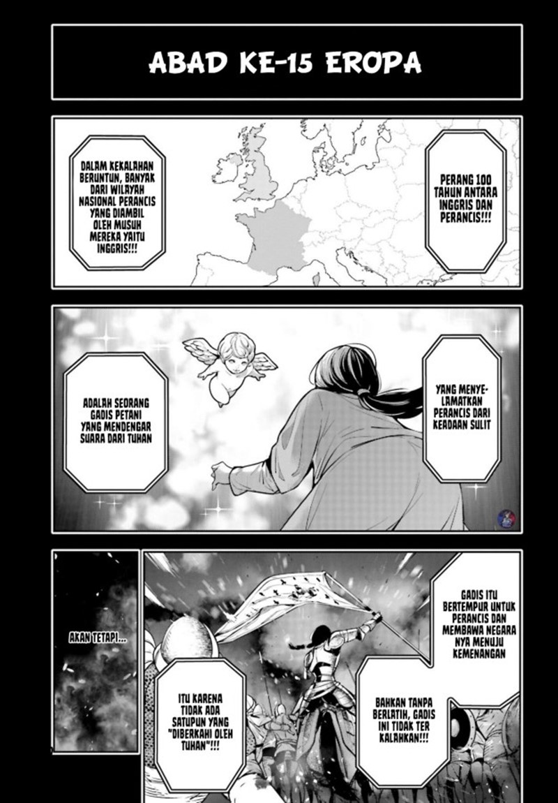 Majo Taisen Chapter 7 - halaman 12