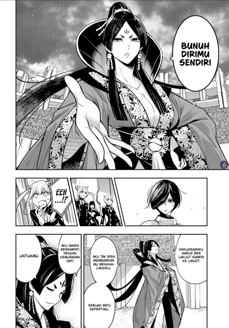 Majo Taisen Chapter 7 - halaman 17