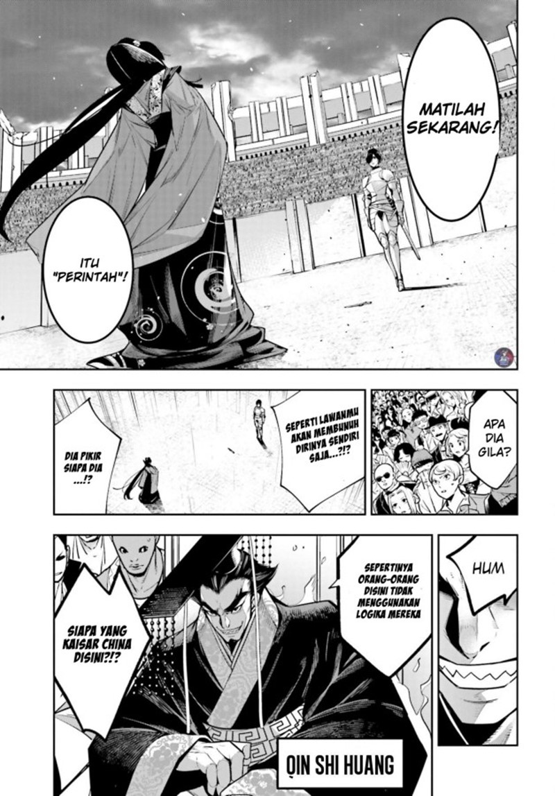 Majo Taisen Chapter 7 - halaman 18