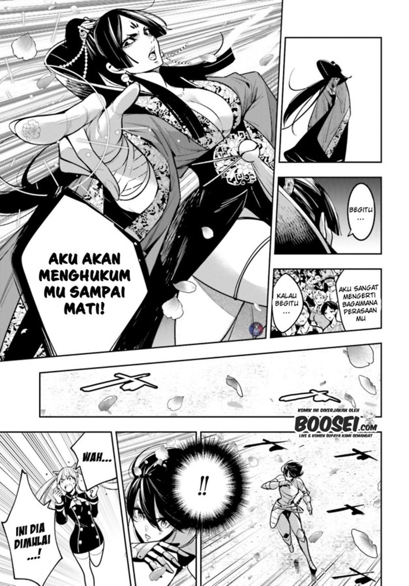 Majo Taisen Chapter 7 - halaman 26