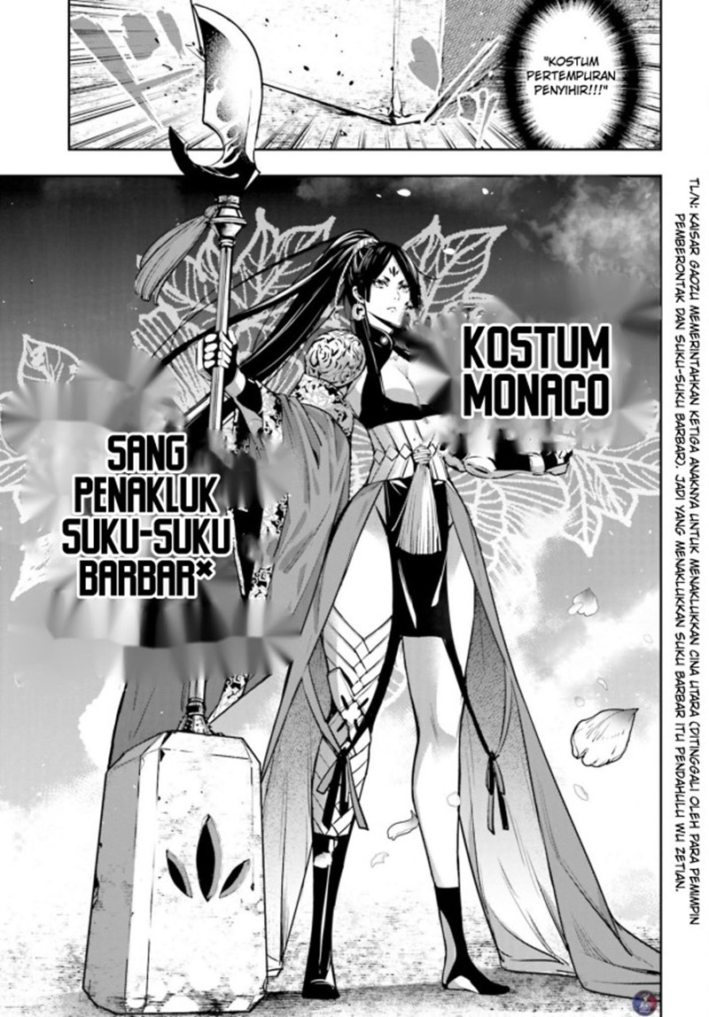 Majo Taisen Chapter 7 - halaman 28